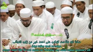 Sholatullahima - sekumpul ( Lirik & Arti )