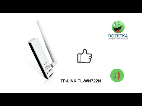 Распаковка сетевого адаптера TP-LINK TL-WN722N из Rozetka.com.ua