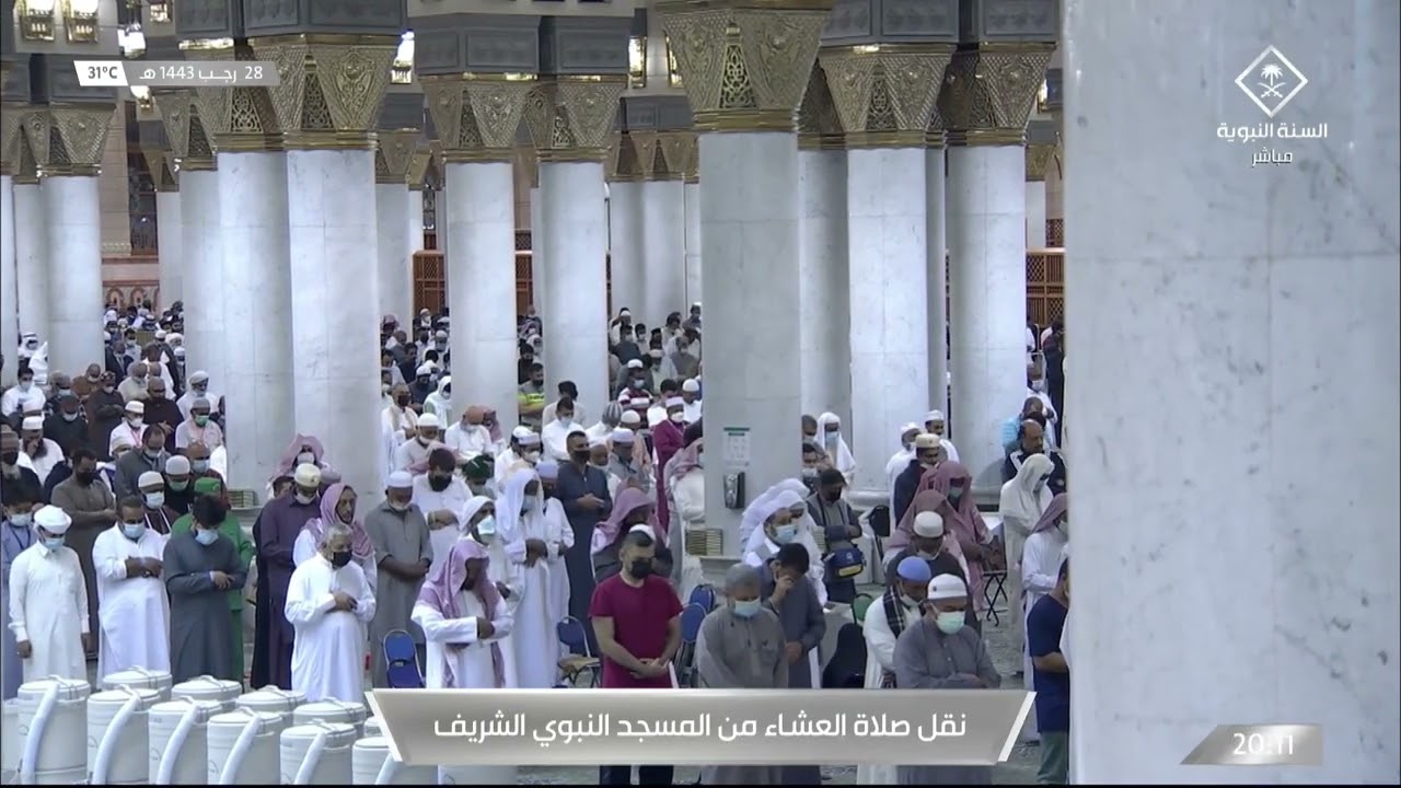 صلاة العشاء ٢٨-٧-١٤٤٣هـ حسين ال الشيخ