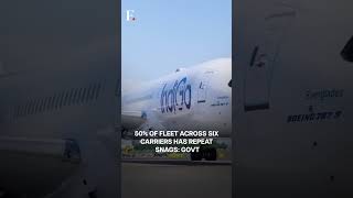 India Aviation Crisis 7 In 10 Air India Planes Flagged For Snags  Subscribe To Firstpost  N18g