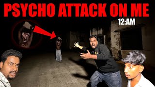 యరర చర దయయ తరగ సకల వనక ఇక సక ఉననడ Psycho Attack On Me Hunter Naresh