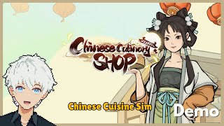 Intro To Chinese Cuisine | Chinese Culinary Shop Demo