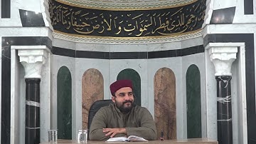 الشيخ أنور بن سلامة في تعليم الرجال سورة ص من الآية 20 إلى الآية 28