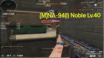 [ Sudden Attack #730 ] [M]NA-94(I) Noble Lv.40 (Rookie) | Biệt Đội Thần Tốc