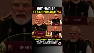 Power Of Modi  #memes #trolza #memesdaily #memestelugu #trendingmemes News