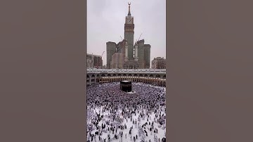 سورة المؤمنون - الآيات 18-19- بصوت الشيخ ماهر المعيقلي