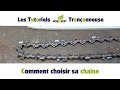 Tutoriel trononneuse n2  comment choisir sa chaine de tronconneuse sur jardinvestfr