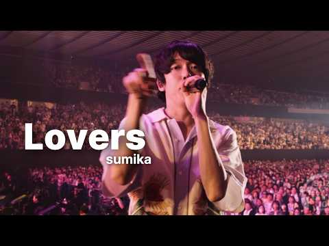 [한글자막] 스미카(sumika) - Lovers 라이브 Live