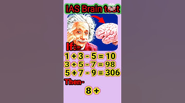 IAS interview questions #math short tricks #ias interview #iq test#gk#shorts videos #reasoning