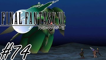 Final Fantasy VII (1997) - Part 74 | Emerald Weapon