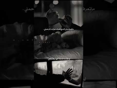 لو نفترك انت وانا الهوا يخنكني تصميم حب حالات واتس حالات حب تصميمي