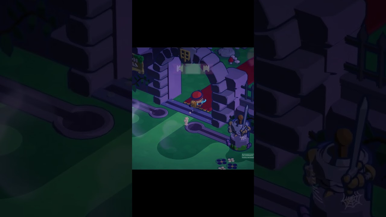 ЧАСТЬ 3 ► Pine Hearts #2 