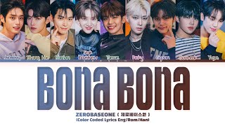 How would ZEROBASEONE sing "Bona Bona" (TREASURE)?