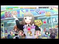 デレステ PRO[KEY] オタク is LOVE!