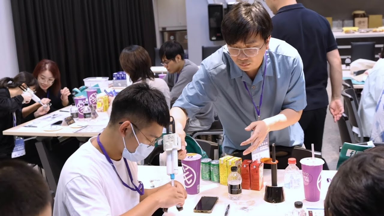 2025 APACD暑假領袖見習營