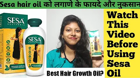 Sesa Hair Oil Review In Hindi || How To Use Sesa Oil? || Best Hair Growth Oil ?? || 100% Natural Oil