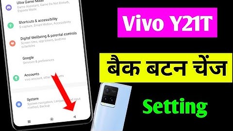 Vivo y21t navigation keys setting | vivo y21t me back button change kaise kare/navigation keys 2022