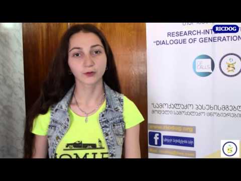 ჯვარედინი შეხვედრა - III ფაზა