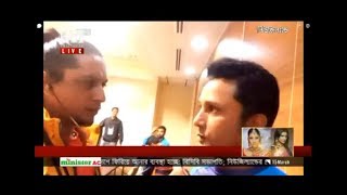 নিউজিল্যান্ডে ক্রিকেটারদের বর্তমান অবস্থা | News | Ekattor TV | 2019