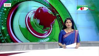 চ্যানেল আই সকাল ৯ টার সংবাদ || Channel i News  | 31 May, 2024