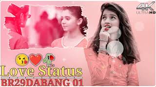 #Bhojpuri ringtone_#Jiyab Na Hum Tohara Bin❣️ Suna ऐ Rani_#New bhojpuri ❣️ bhojpuri ❣️ringtone screenshot 4