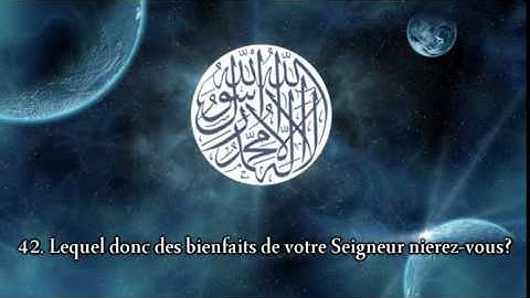 سورة الرحمن بتلاوه القارئ اللحيدان