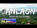 Magandang Gabi Pilipinas: Biyaya ng Kalikasan | Canlaon City, Negros Oriental