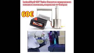 High-efficiency steam treatment of beekeeping equipment