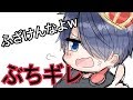 心理テストやってみた結果がｗｗｗ