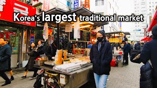 South Korea's largest traditional market  / Alleys in Namdaemun Market, Seoul