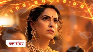 Apsara NEW PROMO - Episode 02 | 22nd October 2026