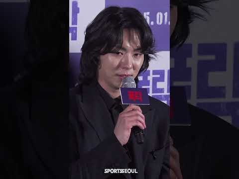 눈물 꾹 참고...안우연, 故 송재림에게 전한 말