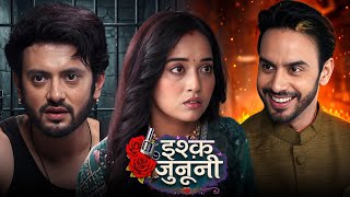 Ishq Junooni Episode 149 | Shocking Twist! Will Love Win or Will Secrets Destroy Everything?