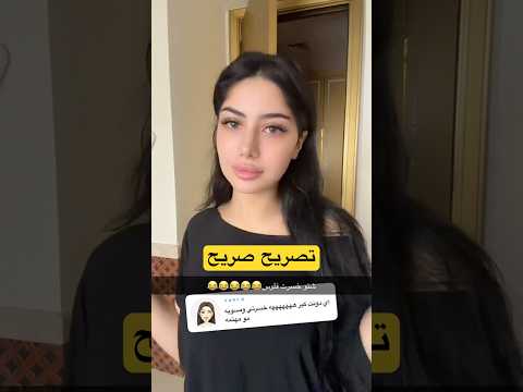 قمر اعترفت ان اللي كانت تستاهل الجائزة هي