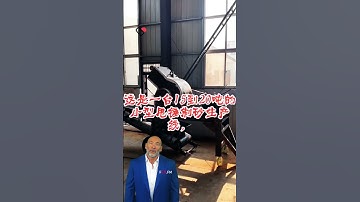 #fcnfm The Benefits of Using Stone Crushers in Urban Development