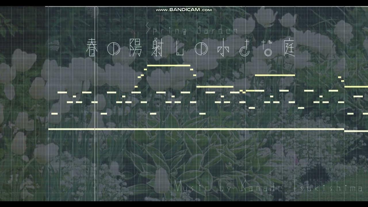 春の陽射しの小さな庭, Srpring Garden, Spring Music, Harp Music, Relaxation Music