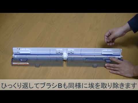 エアゾール包装技術 月刊機関誌「包装技術」2025年2月号 | 出版案内 | 公益社団法人
