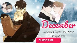 Love at first sight (Omegaverse) Complete Chapter 