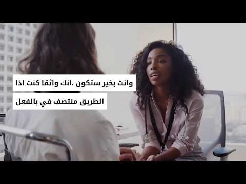 جراحة الحفاظ على الثدي في الهند