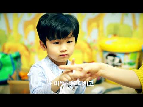 경기도의료원 홍보영상(1분)