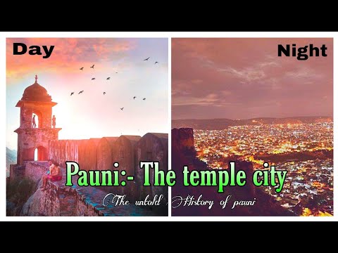 Pauni the temple city 🏙️ || Pauni temple cinematic video 🕌.