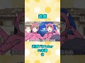 【切り抜き】みんな動画撮ってるよねー！ #TikToker #ダンス #ギャル #JK #高校生 #shorts