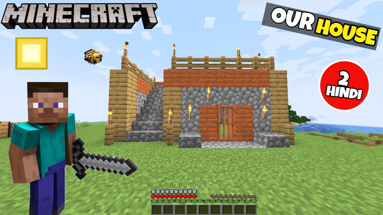 FINALLY MADE OUR FIRST EPIC HOUSE IN MINECRAFT 😍 | MINECRAFT SURVIVAL ...