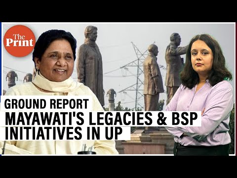 How Maywatis legacies & BSP initiatives for uplifting Dalit lives are surviving in UP today