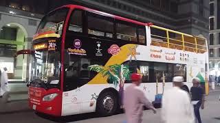 Al Madinah: Hop-On Hop-Off Sightseeing Tour