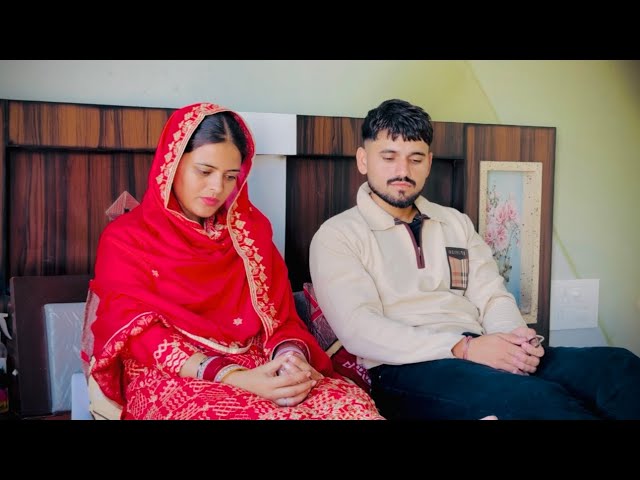 ਵਿਆਹੀ ਨੂੰ ਕਰਤਾ ਬੇਗਾਨਾ l VIAH l PART 1 l PUNJABI MOVIE 2025 l GANDHUAN GTV