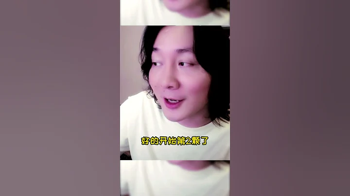 張大仙：你是在為難我櫻桃小嘴 - 天天要聞