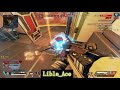 【Apex Legends】Lible_Ace&matutaiki01