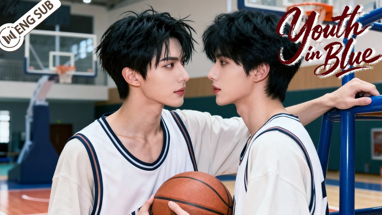 【BL Movie】Холодный хулиган тайно любил школьного красавца 💖 #BL #lgbt