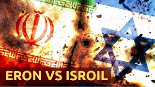 ERON vs ISROIL
